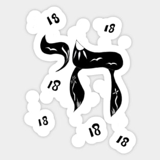 Chai 18 Sticker